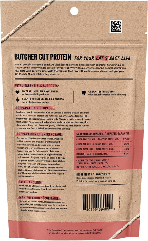 Freeze Dried Cat Treats, Chicken Breast, 2.1 Oz Bag