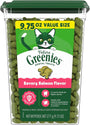 Feline Natural Crunchy Dental Cat Treats