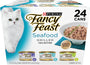 Purina Grilled Seafood Wet Cat Food