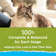 Naturals Hairball, Indoor Dry Cat Food, 13 Lb Bag