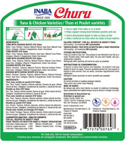 Churu Cat Treats, Lickable, Squeezable Creamy Purée Cat Treat with Green Tea Extract & Taurine, 0.5 Ounces Each Tube, 50 Tubes, Tuna & Chicken Variety