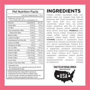 High Protein Natural Kitten Dry Cat Food, 7 Lb Bag