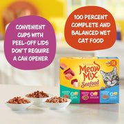 Seafood Favorites, Wet Food Variety Pack, 12 Cups