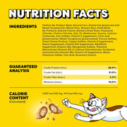 Classic Crunchy and Soft Cat Treats, Tasty Chicken, 30 Oz