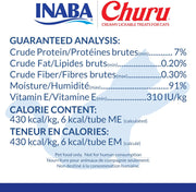 Churu Cat Treats, Lickable, Squeezable Creamy Purée with Vitamin E, 0.5 Ounces per Tube, 120 Tubes Total, Chicken Variety