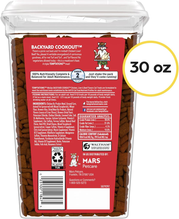 Mixups Crunchy and Soft Cat Treats, Cookout Flavor, 30 Oz