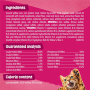 Purina  Gravy Swirlers with Flavors of Chicken, Salmon and Gravy Dry Cat Food - 3.15 Lb. Bag