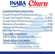 Churu Cat Treats, Lickable, Squeezable Creamy Purée Cat Treat with Green Tea Extract & Taurine, 0.5 Ounces Each Tube, 50 Tubes, Tuna & Chicken Variety