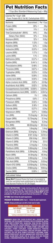 Original Choice Dry Cat Food, 6.3 Pound Bag